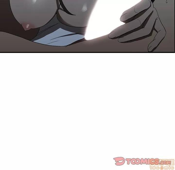二十岁 二十岁_18.zip 第62页