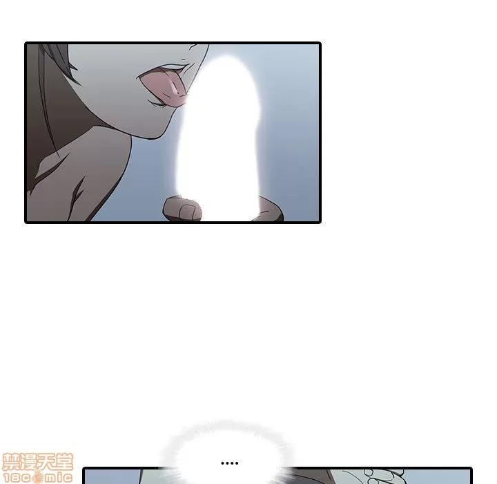 二十岁 二十岁_18.zip 第63页