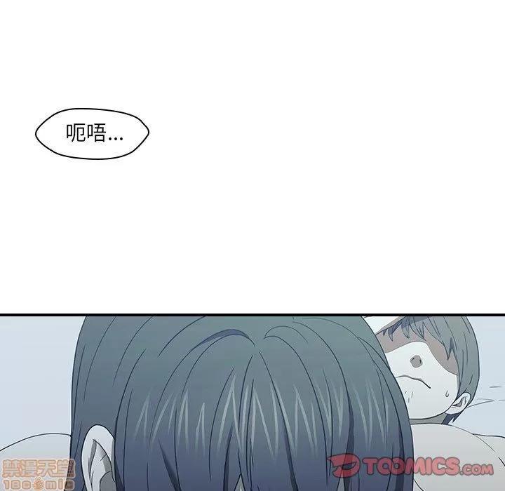 二十岁 二十岁_18.zip 第66页