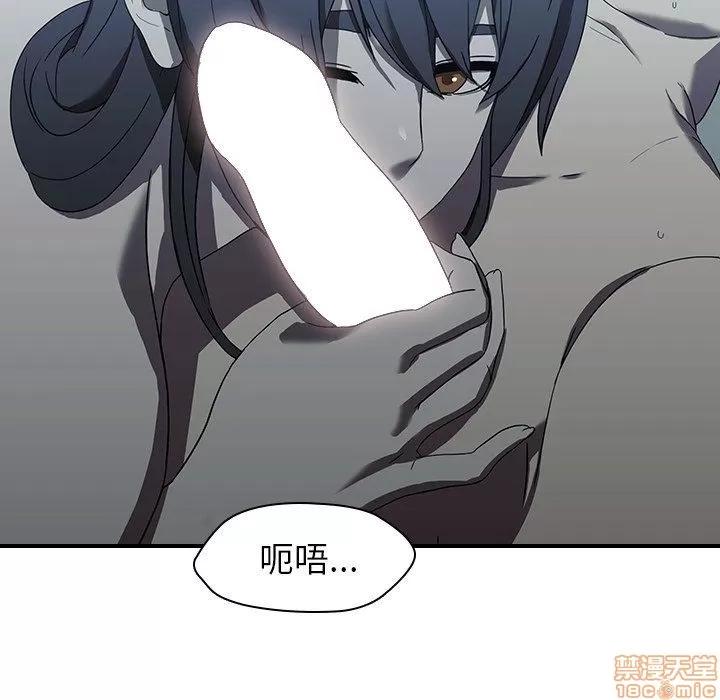 二十岁 二十岁_18.zip 第67页