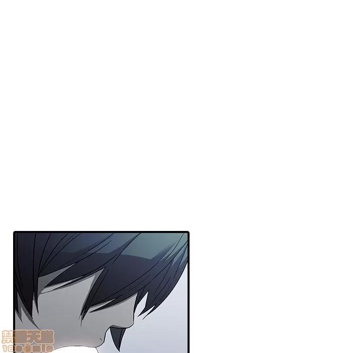 二十岁 二十岁_18.zip 第68页