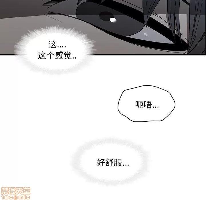 二十岁 二十岁_18.zip 第71页