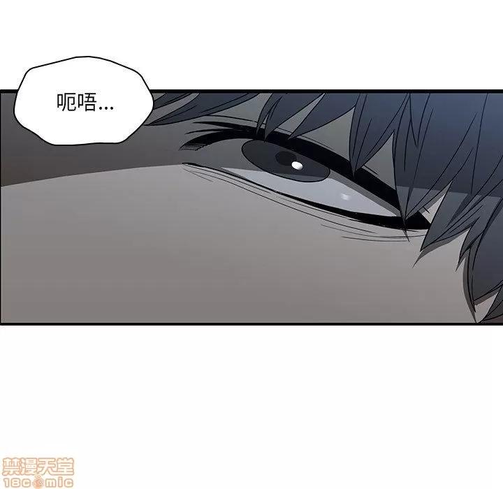 二十岁 二十岁_18.zip 第72页