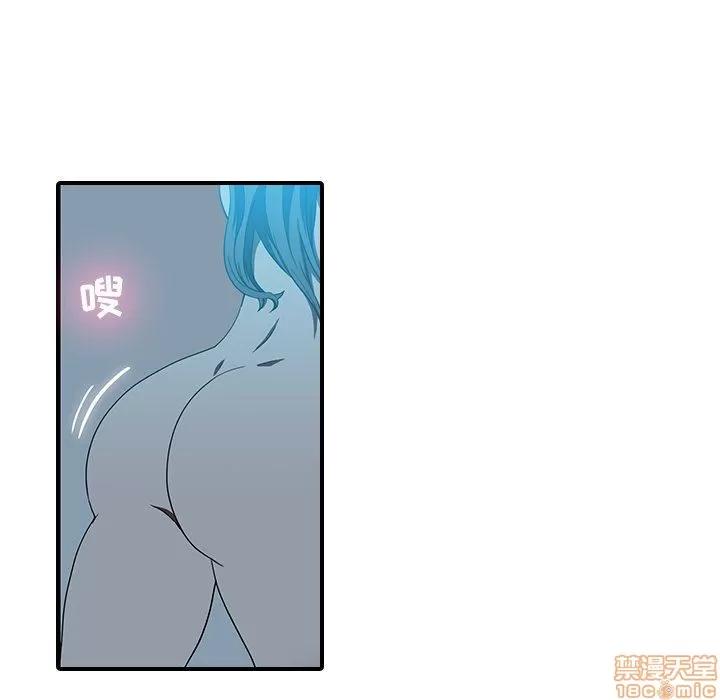 二十岁 二十岁_18.zip 第76页