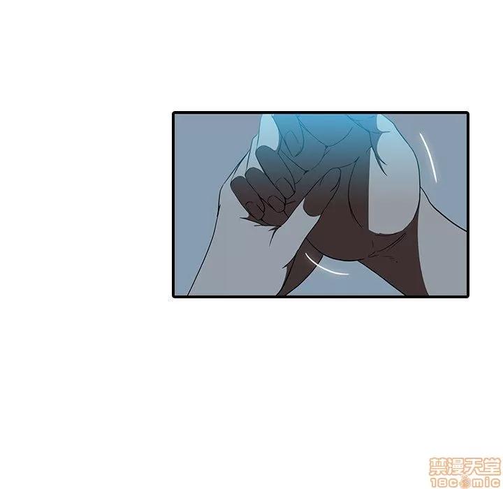 二十岁 二十岁_18.zip 第77页