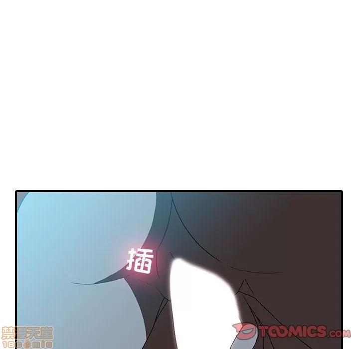 二十岁 二十岁_18.zip 第82页