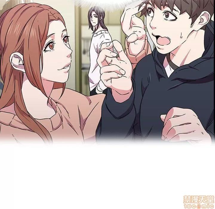 二十岁 二十岁_18.zip 第89页