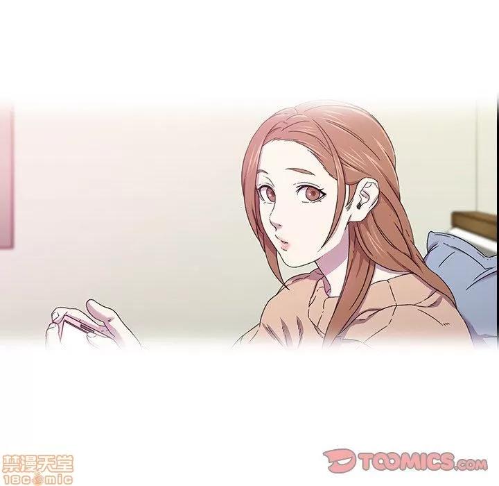 二十岁 二十岁_18.zip 第90页