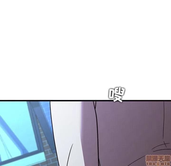 二十岁 二十岁_19.zip 第41页