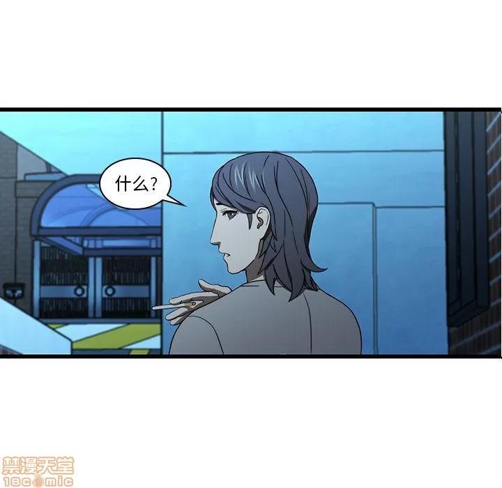 二十岁 二十岁_19.zip 第45页