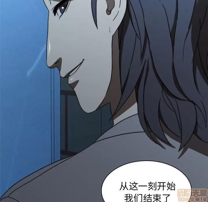 二十岁 二十岁_19.zip 第65页