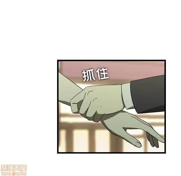二十岁 二十岁_19.zip 第76页