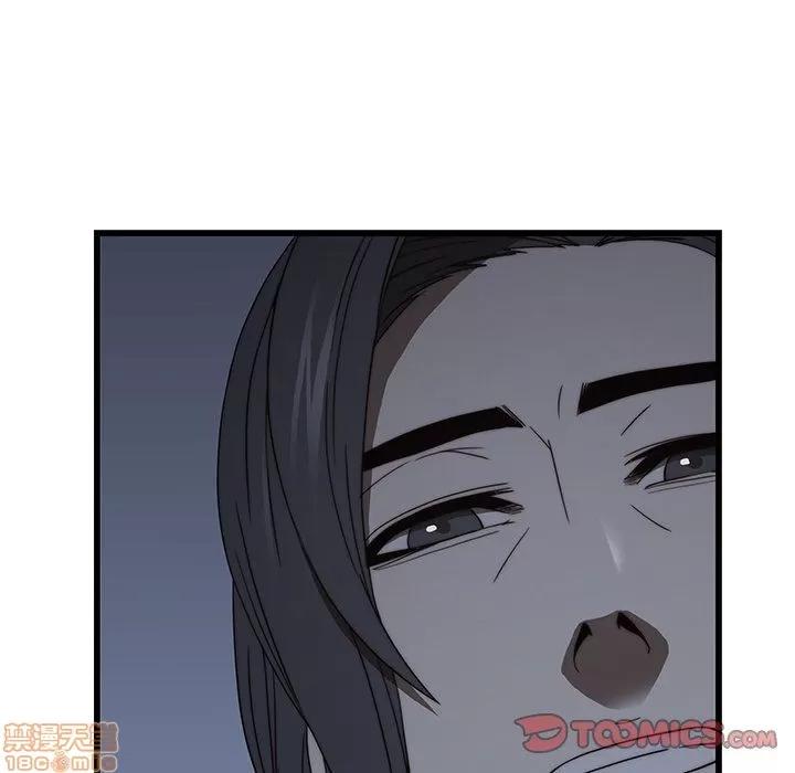 二十岁 二十岁_19.zip 第90页