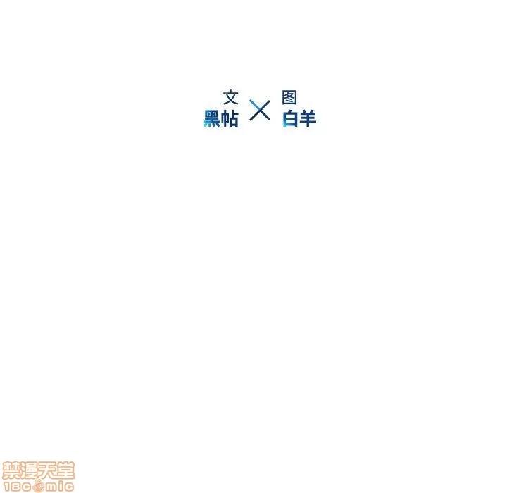二十岁 二十岁_19.zip 第96页