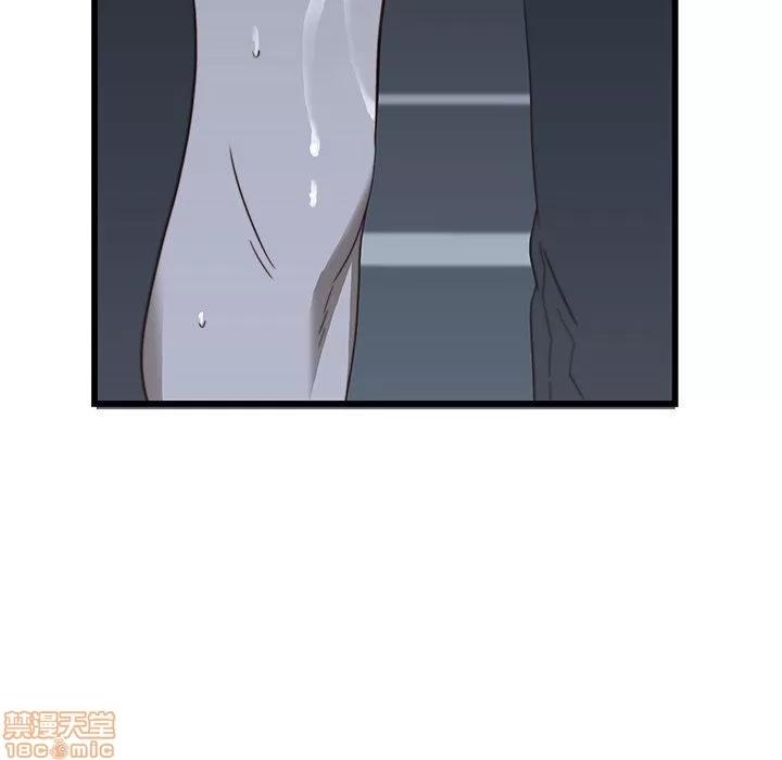 二十岁 二十岁_20.zip 第10页