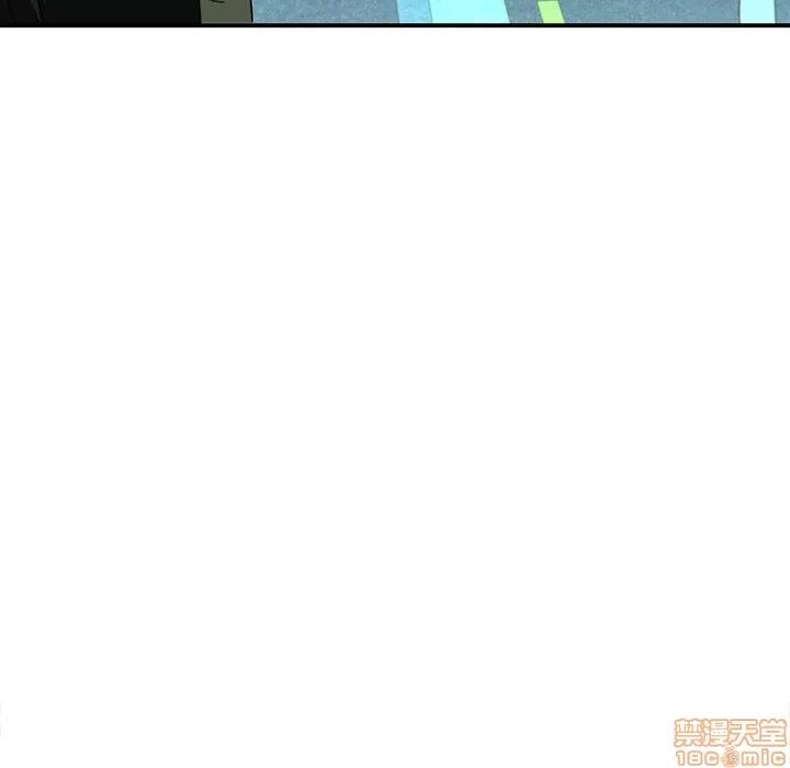 二十岁 二十岁_20.zip 第77页