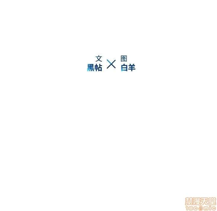 二十岁 二十岁_20.zip 第102页