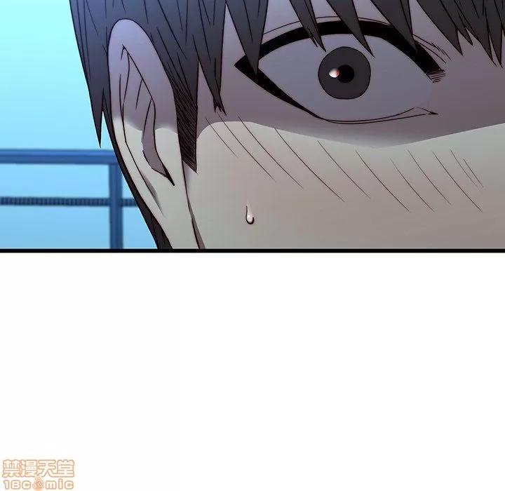 二十岁 二十岁 22 第37页