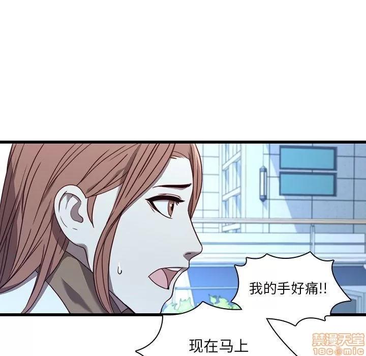 二十岁 二十岁 22 第65页
