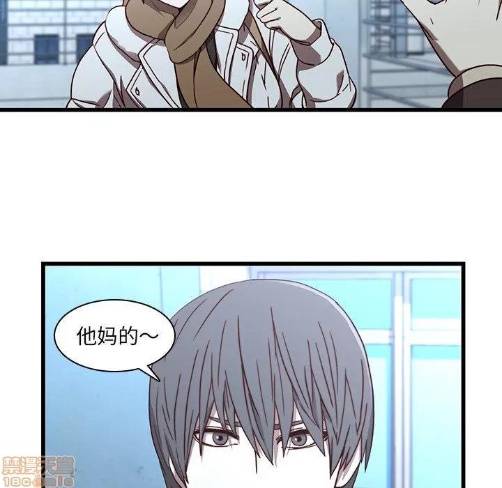二十岁 二十岁 22 第77页