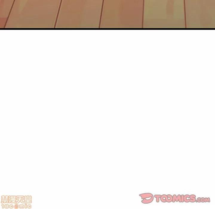 二十岁 二十岁 22 第90页
