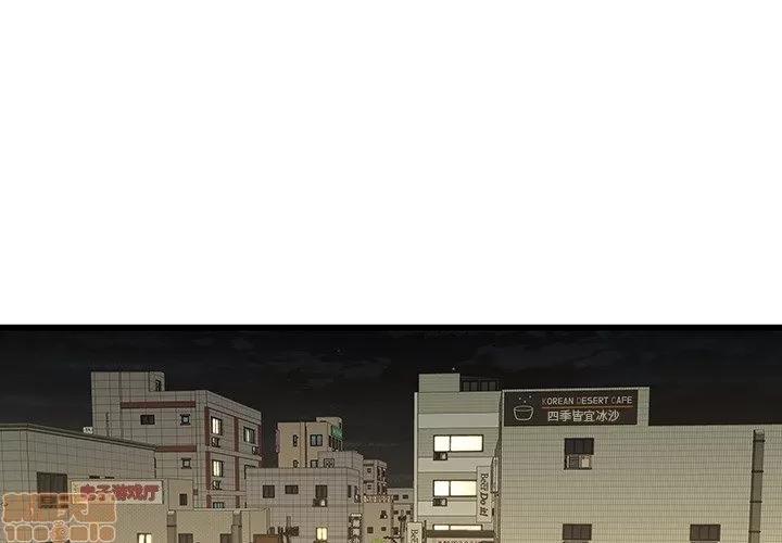 二十岁 二十岁 24 第1页