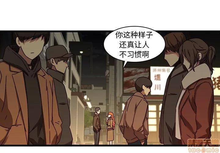 二十岁 二十岁 24 第3页