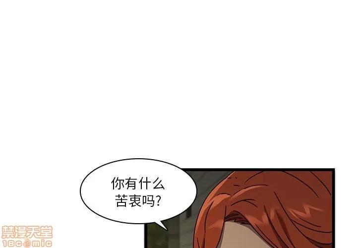 二十岁 二十岁 24 第4页