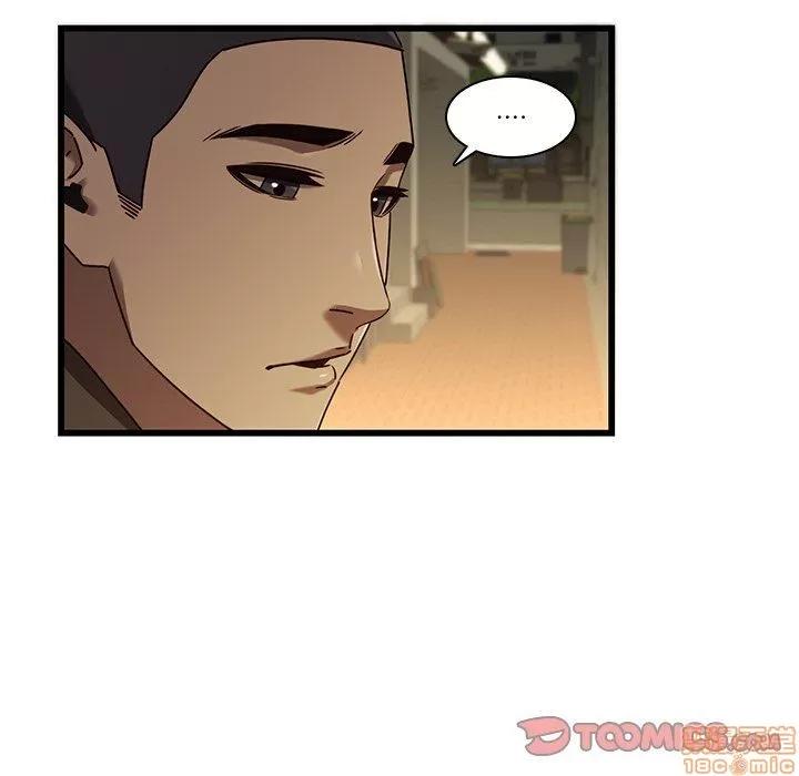 二十岁 二十岁 24 第6页