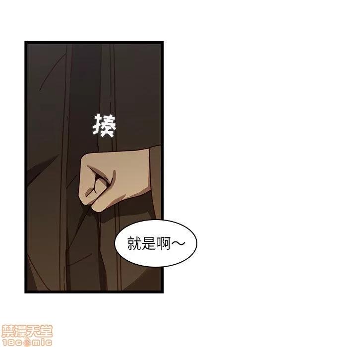 二十岁 二十岁 24 第13页