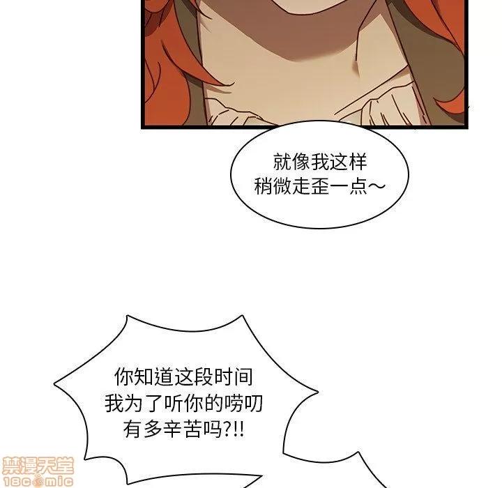 二十岁 二十岁 24 第15页