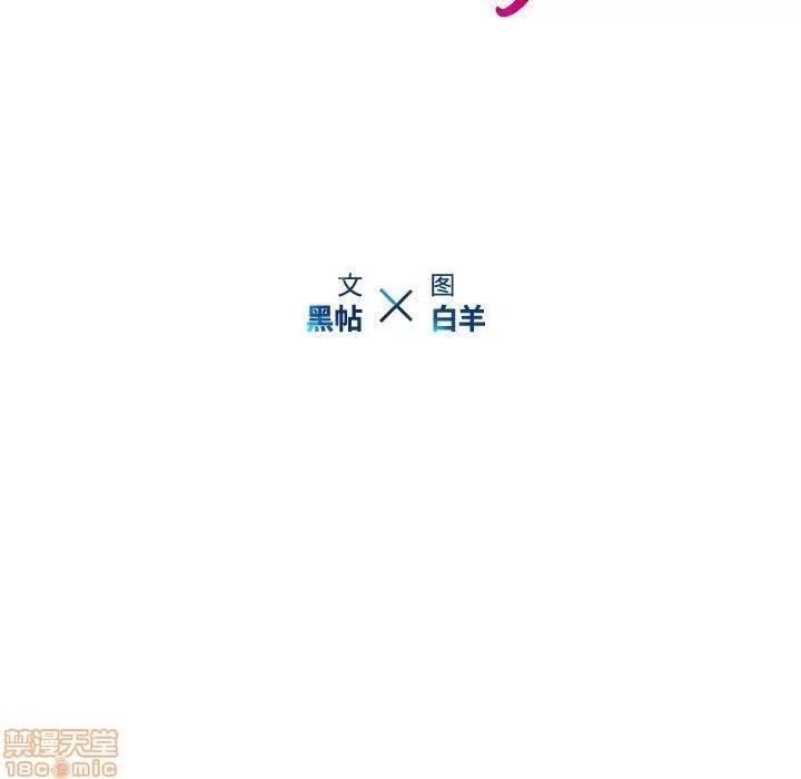 二十岁 二十岁 24 第27页
