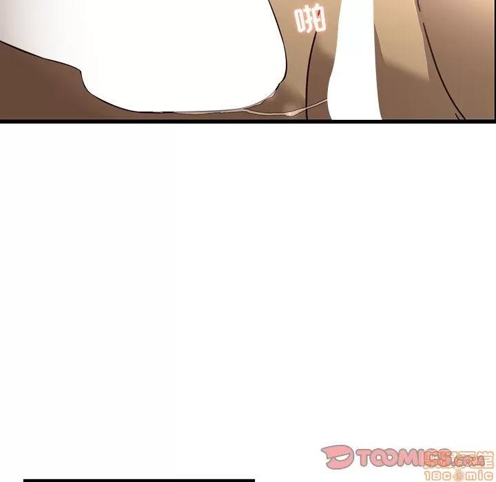 二十岁 二十岁 24 第62页