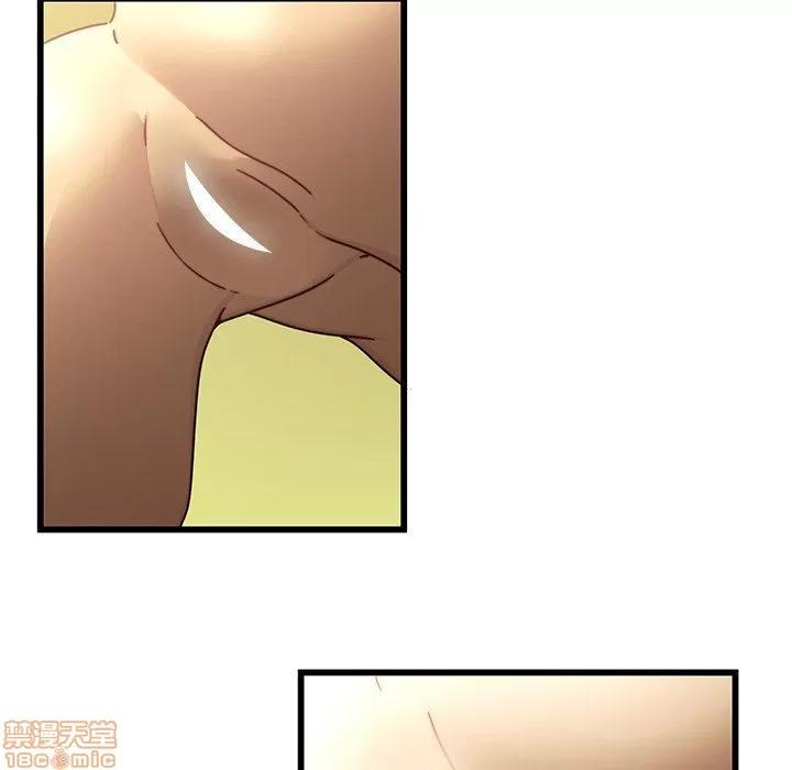 二十岁 二十岁 24 第63页