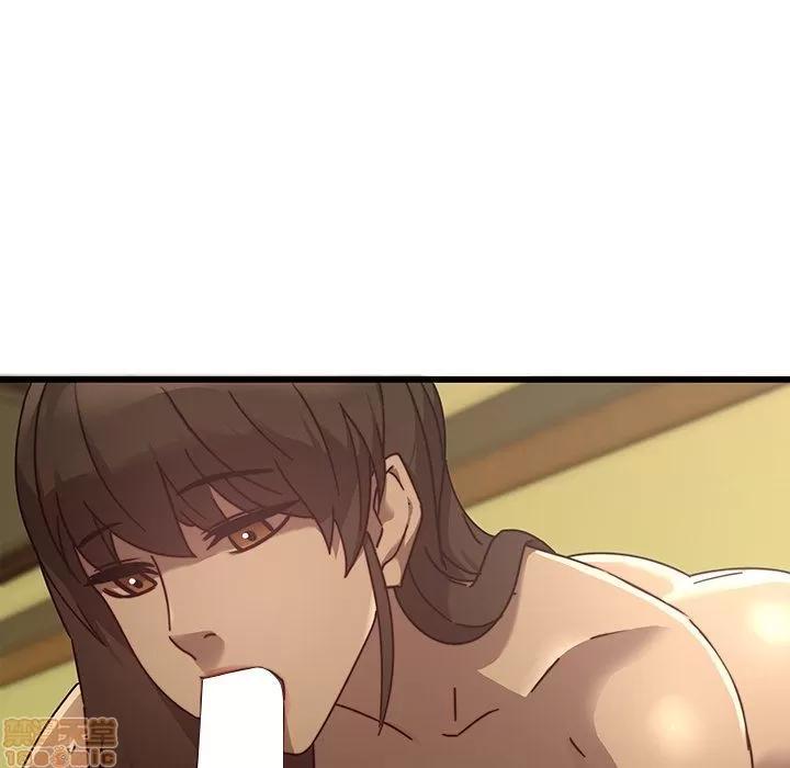 二十岁 二十岁 24 第69页