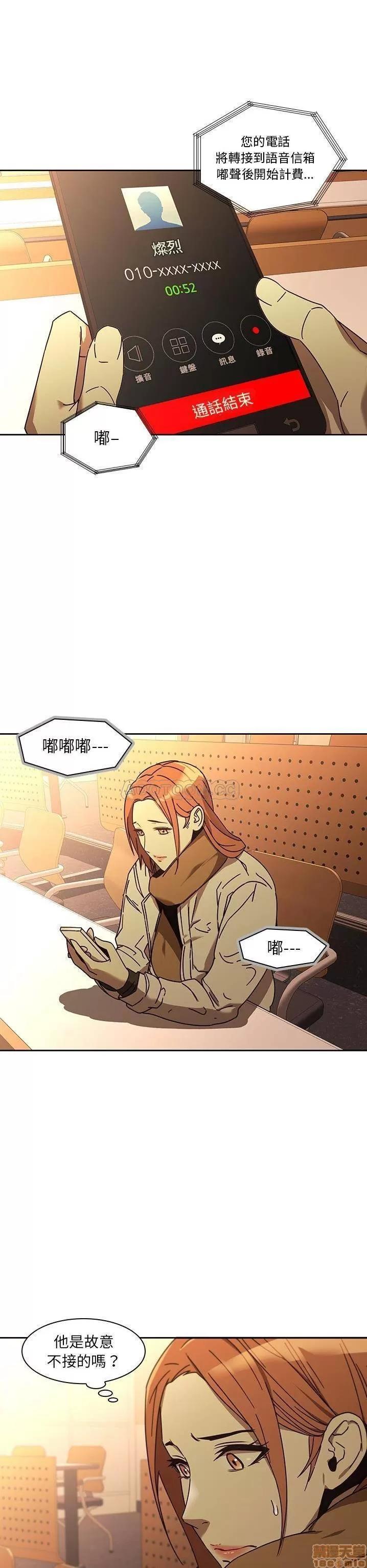 二十岁 二十岁 25 第1页