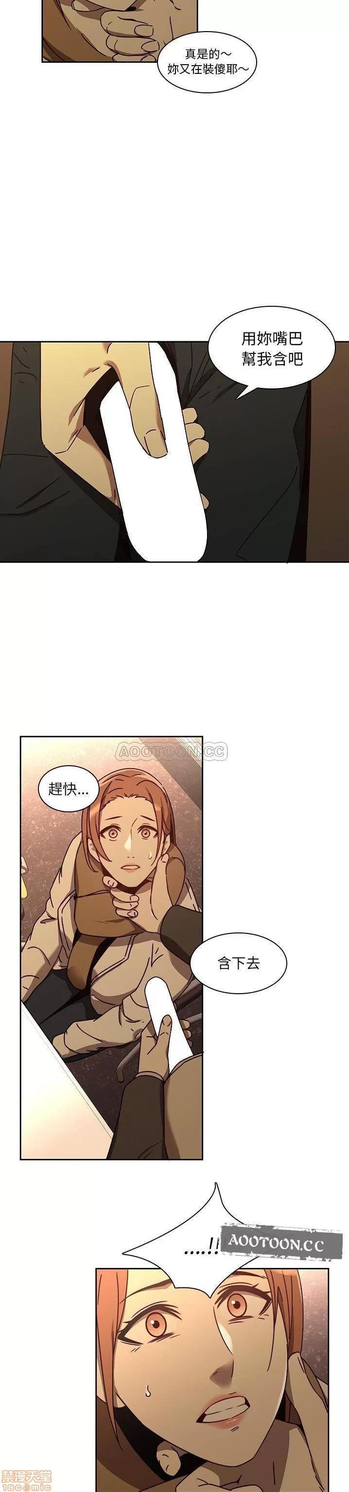 二十岁 二十岁 25 第4页