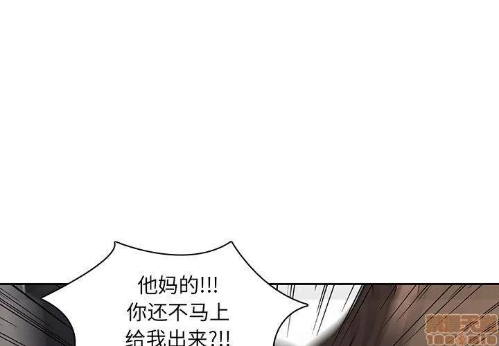二十岁 二十岁 26 第1页