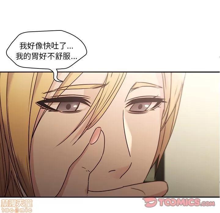 二十岁 二十岁 26 第20页