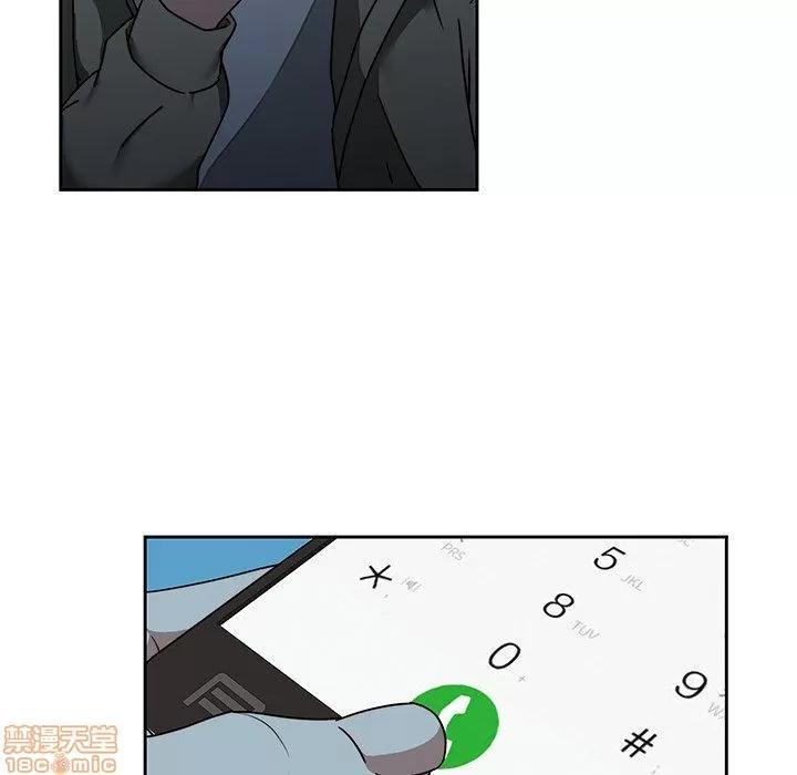 二十岁 二十岁 26 第29页