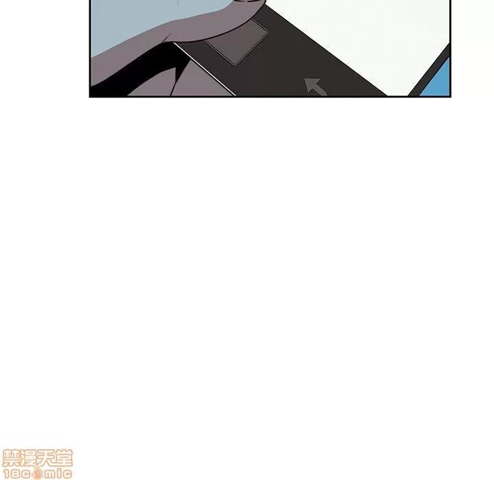 二十岁 二十岁 26 第30页