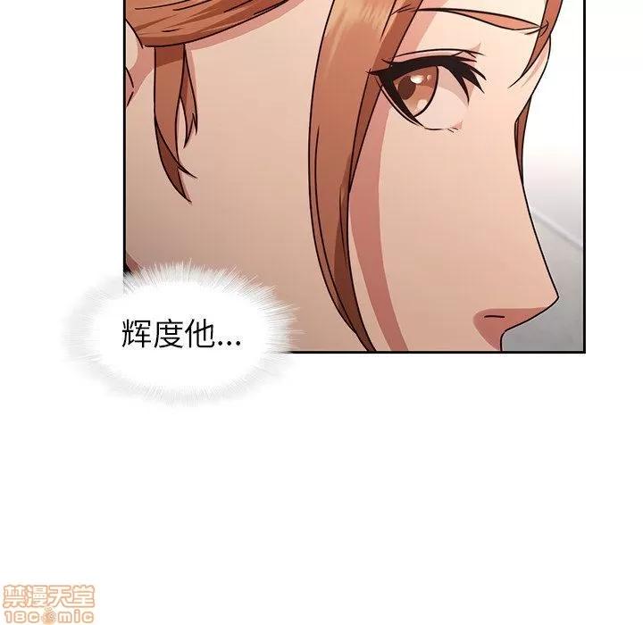 二十岁 二十岁 26 第37页
