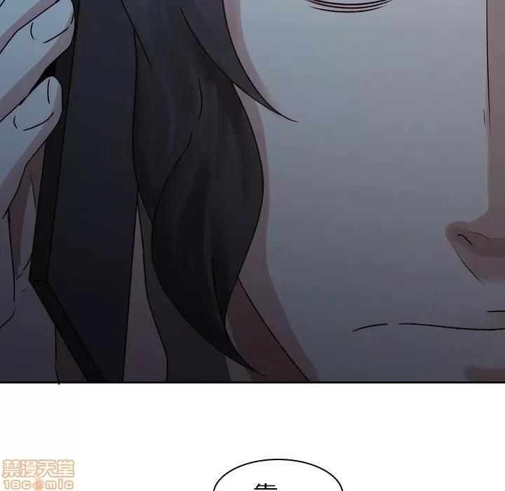 二十岁 二十岁 26 第65页