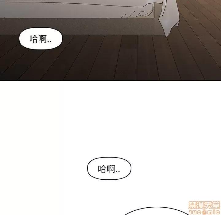 二十岁 二十岁 26 第73页