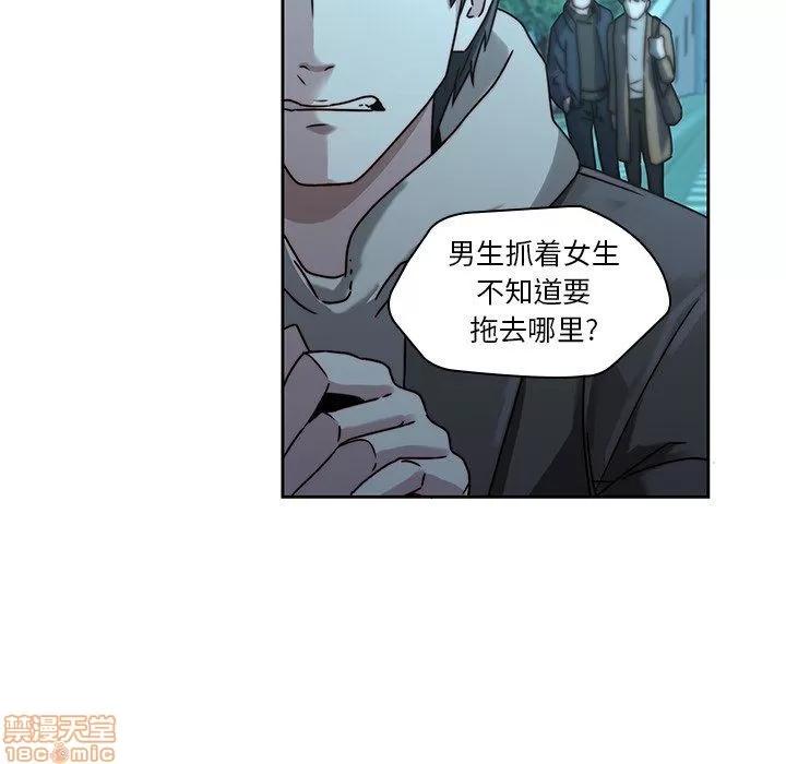 二十岁 二十岁 26 第84页