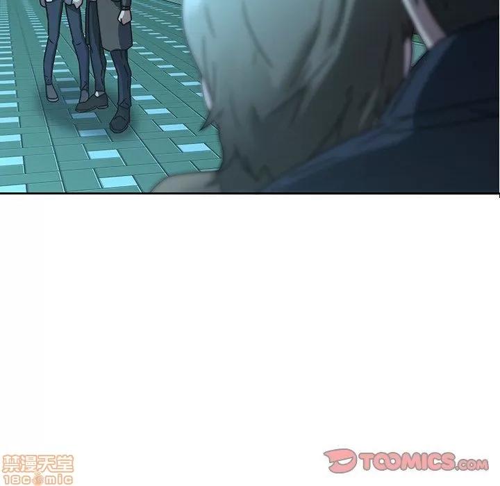 二十岁 二十岁 26 第86页