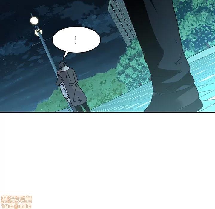 二十岁 二十岁 26 第103页