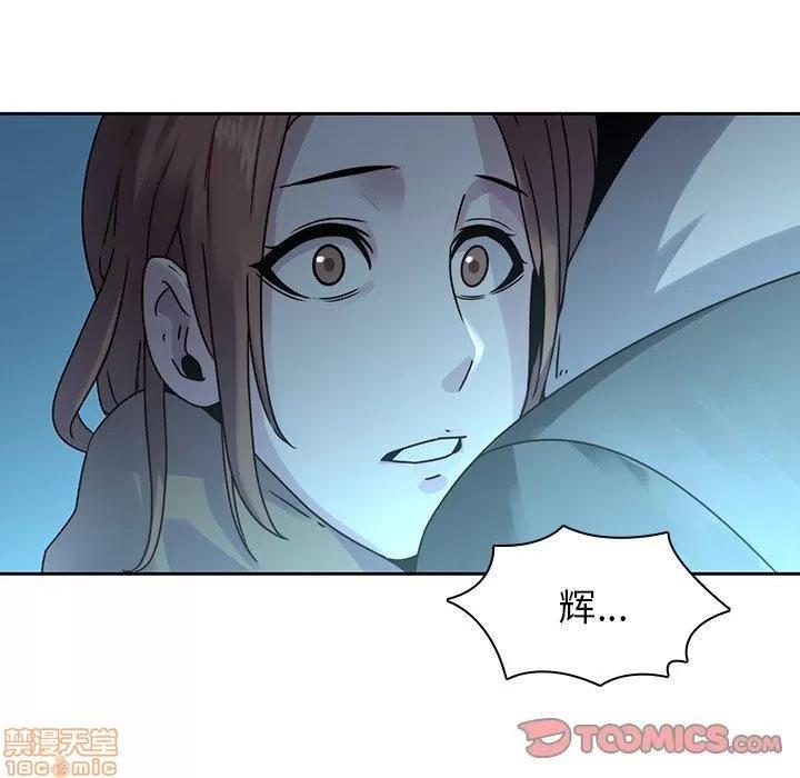 二十岁 二十岁 26 第104页