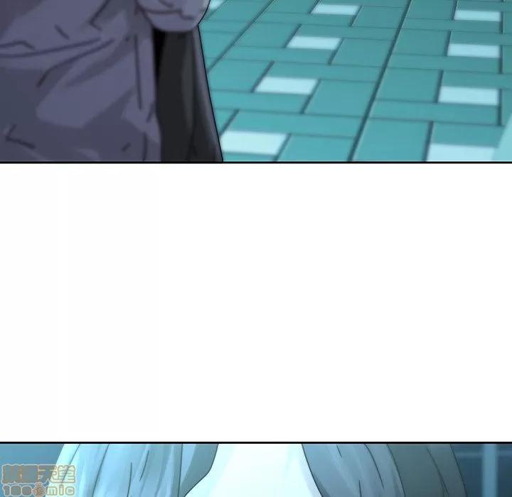 二十岁 二十岁 26 第107页
