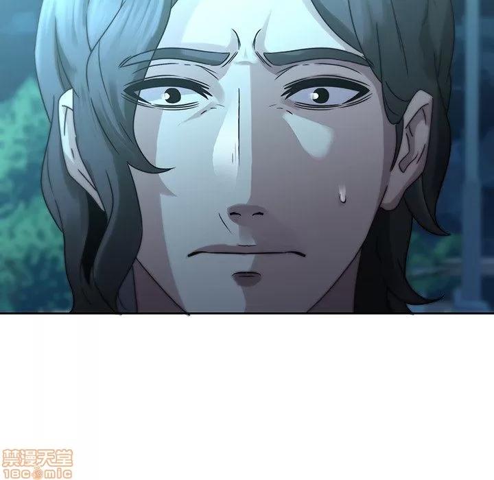 二十岁 二十岁 26 第108页